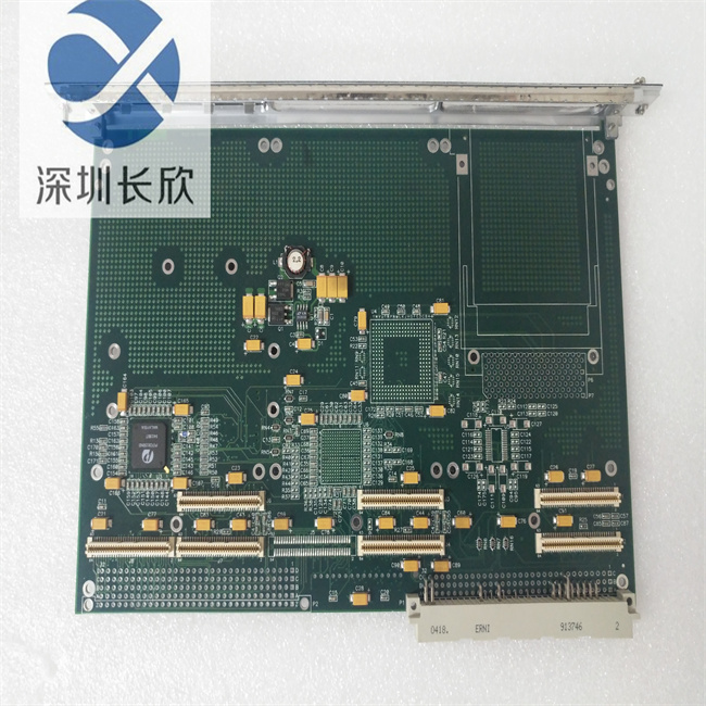 RAMIX PMC237C-008EMI 