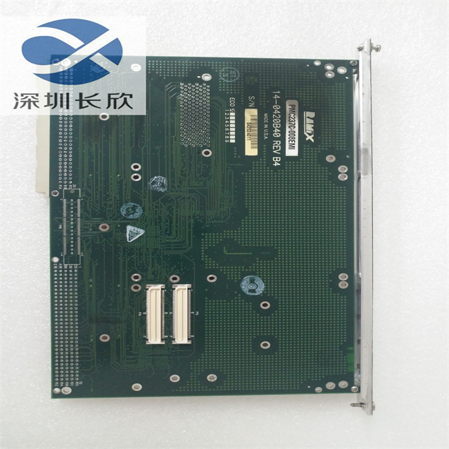 RAMIX PMC237C-008EMI (3).jpg