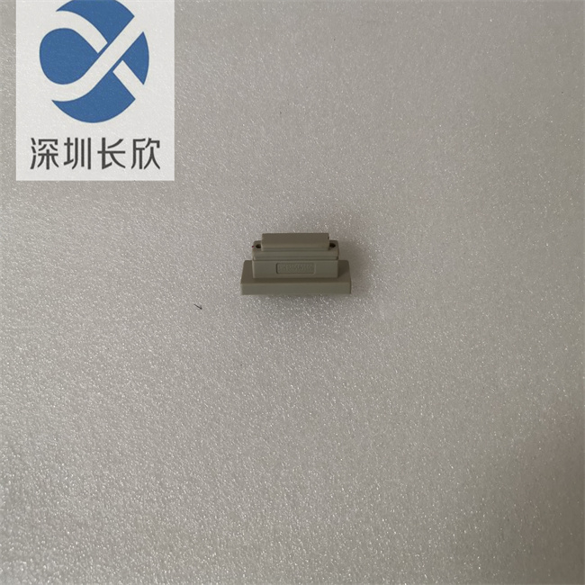 ABB  TB852 3BSC950263R1