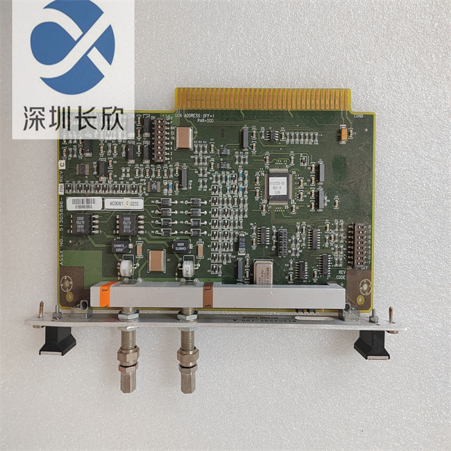 HONEYWELL  51305896-200 NIM MODEM