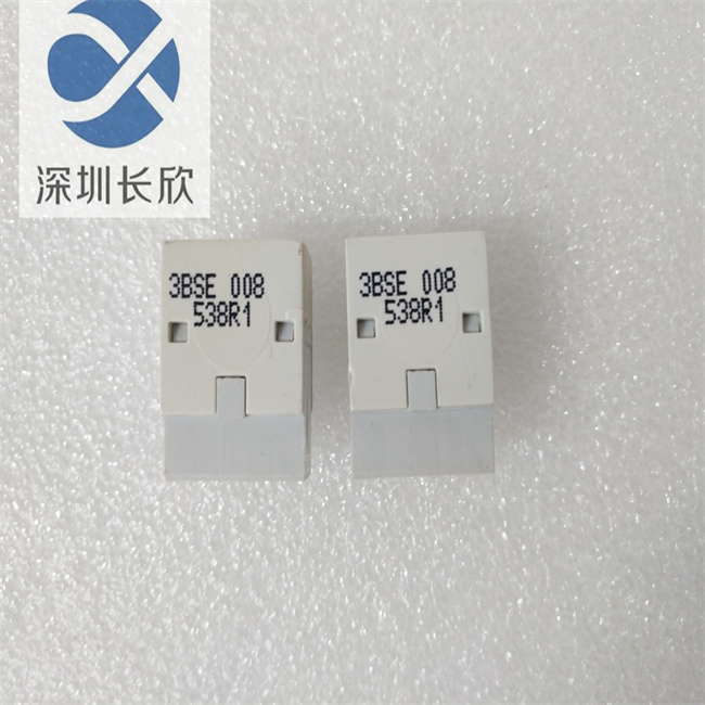 ABB 3BSE008538R1