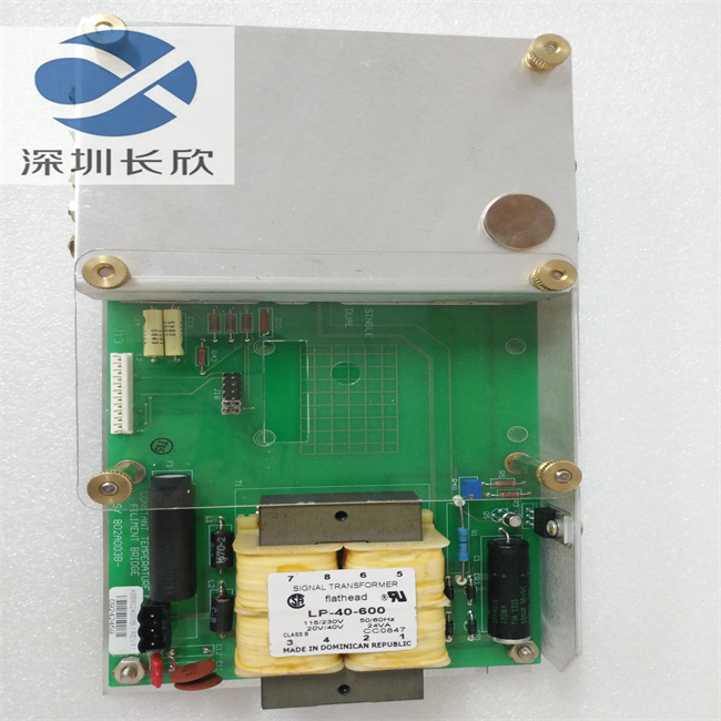 ABB 81943A041-1 