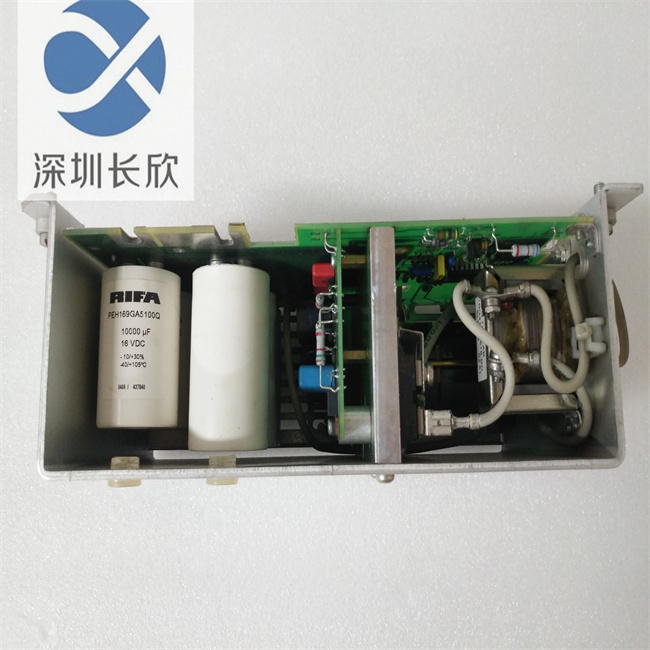 ABB DSSR122 4899001-NK
