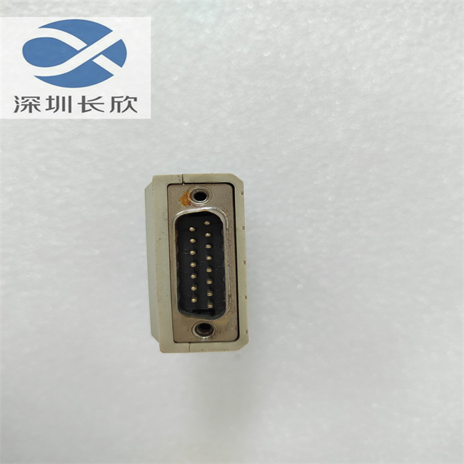 ABB LC-608
