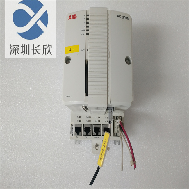 ABB PM865K01 3BSE031151R1 