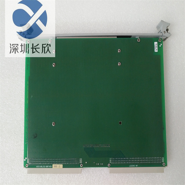 GE VMIVME-7455 