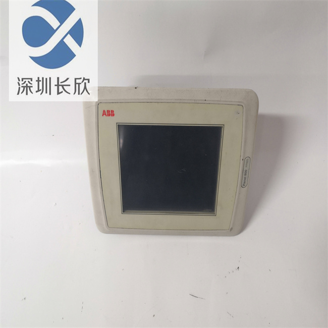 ABB PP825 3BSE042240R1
