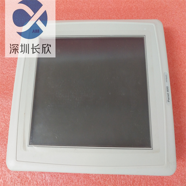 ABB PP845 3BSE042235R1 