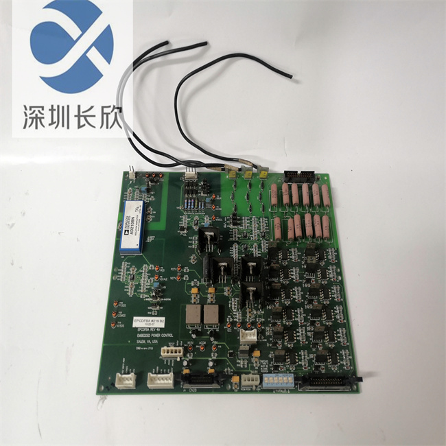 EMBEDDED EPCDFBA#219 B2