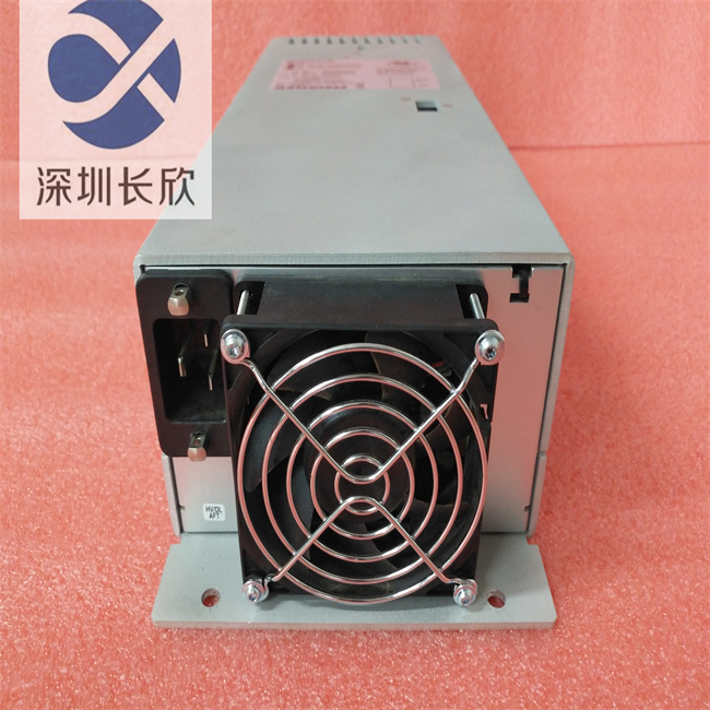 Honeywell FC-PSU-UNI2450U V1 (3).jpg