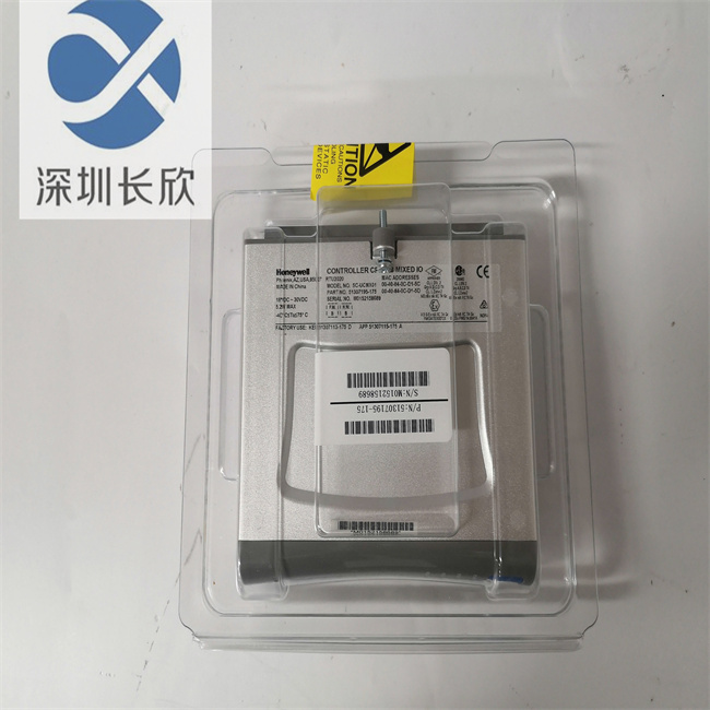 Honeywell SC-UCMX01 51307195-175