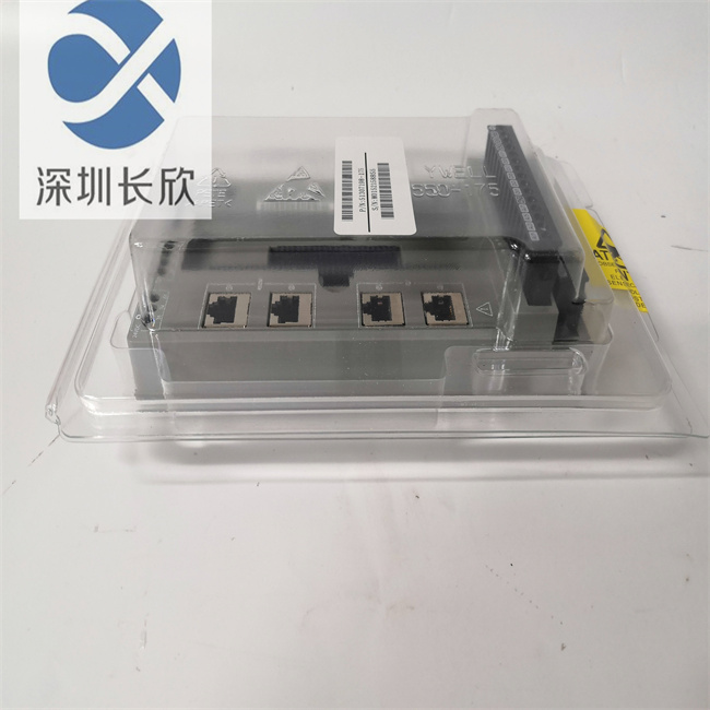 Honeywell SC-UCMX01 51307198-175