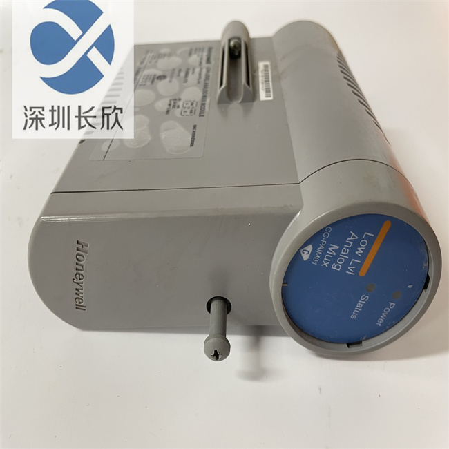 HONEYWELL CC-PAIM01 