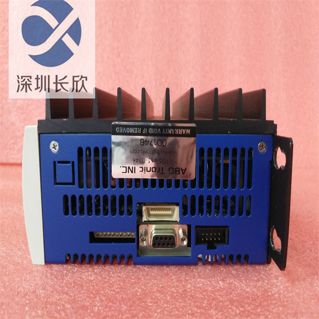 KOLLMORGEN CB06551 PRD-B040SSIB-63 