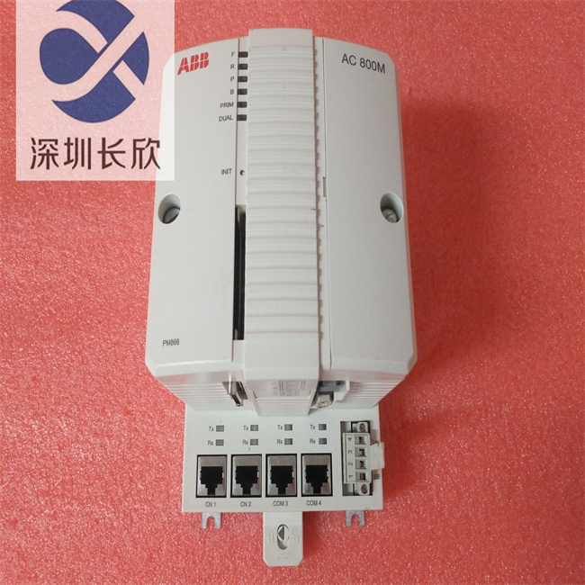 ABB PM866K01 3BSE050198R1