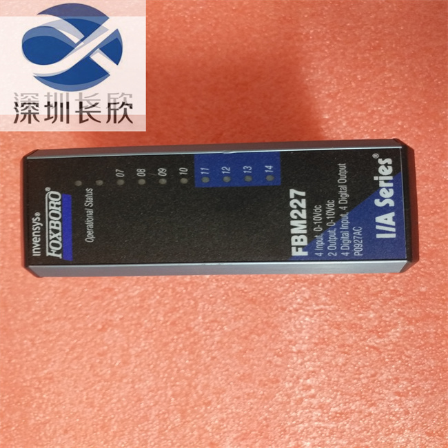 FOXBORO FBM227 P0927AC 