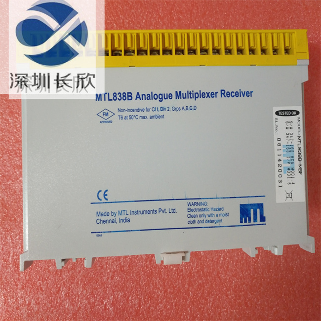 MTL MTL838B-MBF 