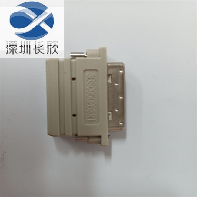 ABB  TB852 3BSC950263R1