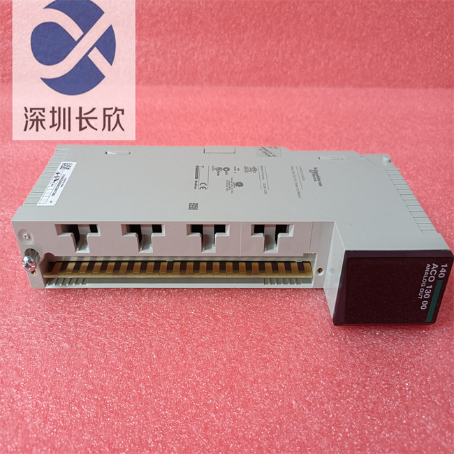 Schneider 140ACO13000