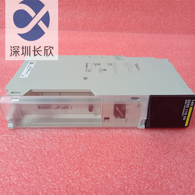 Schneider 140CHS11000