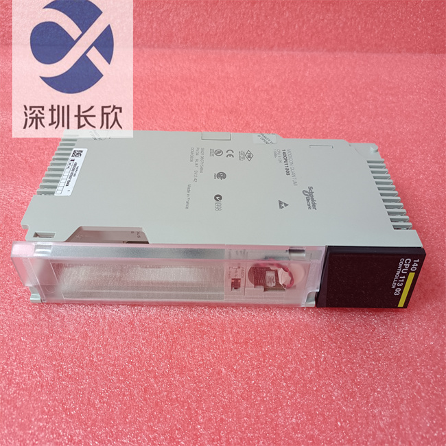 Schneider 140CPU11303
