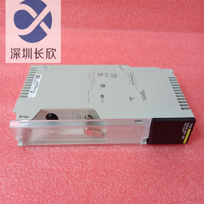 Schneider 140CRA93100