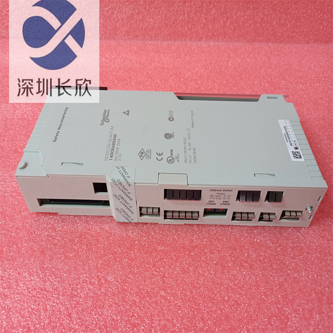 Schneider 140CRA93200