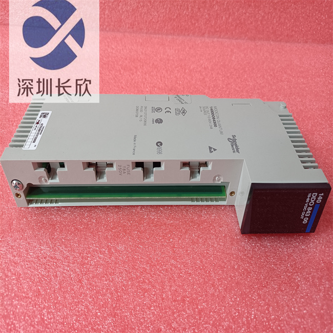 Schneider 140DDO84300