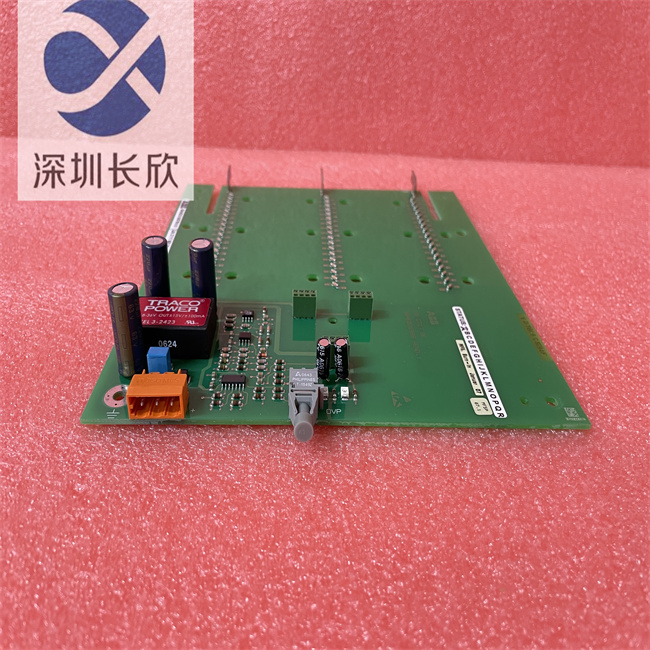 ABB UBC717BE101 3BHE021887R0101 