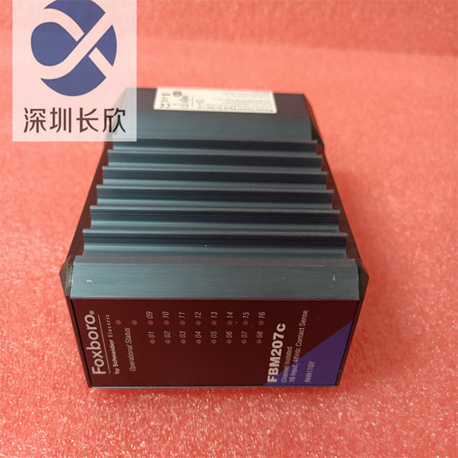 FOXBORO FBM207C RH917GY