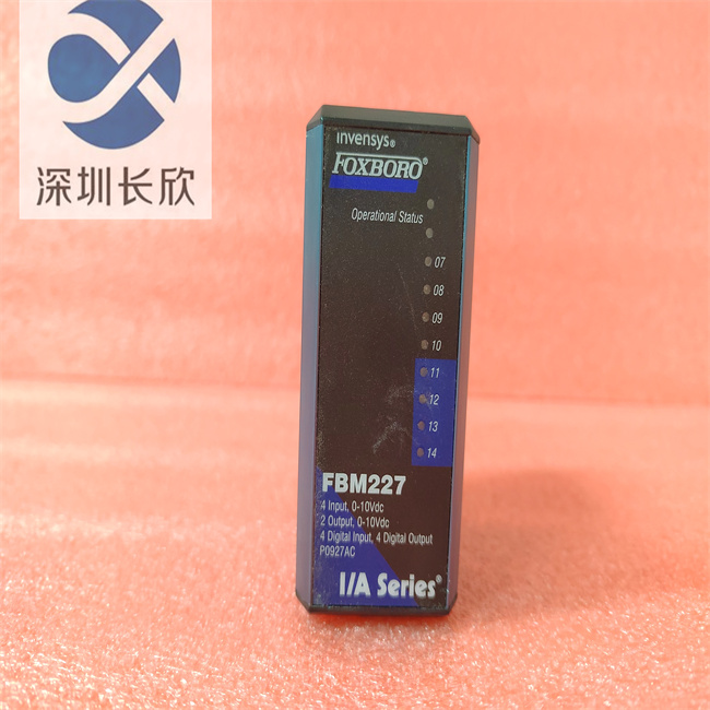 FOXBORO FBM227 P0927AC 
