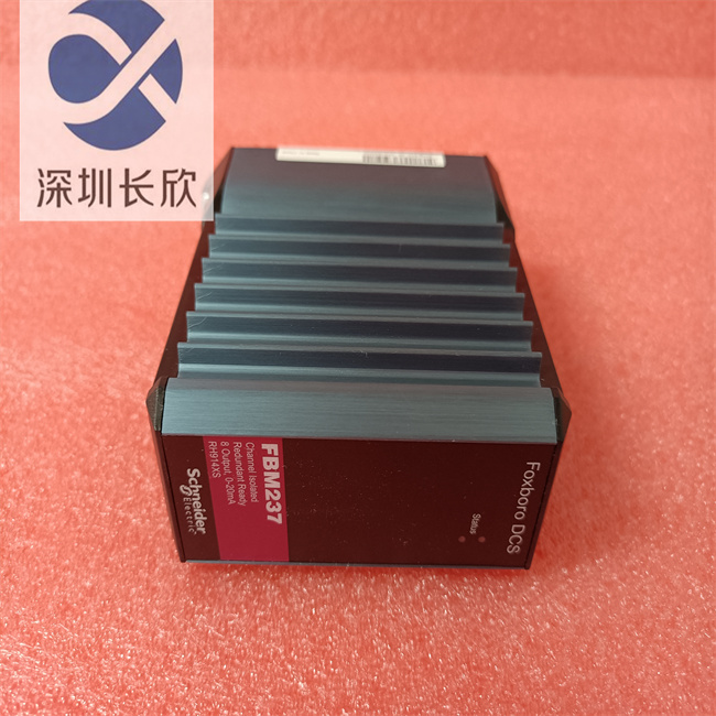 FOXBORO FBM237 RH914XS