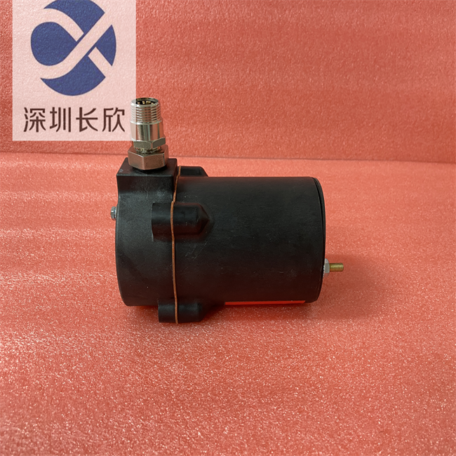 FIREYE 85UVF1-1QDK3 (3).png