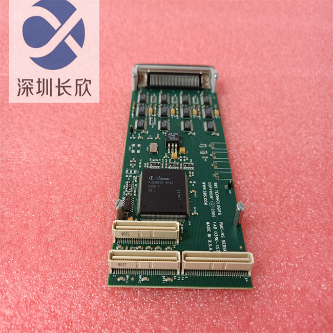 PMC-HS-SERIAL (3).jpg