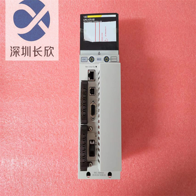 SCHNEIDER 140CPU67060
