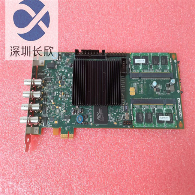 SONIX AL8XGTE1S 8055003