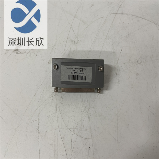 ICS 1433-09232486825 