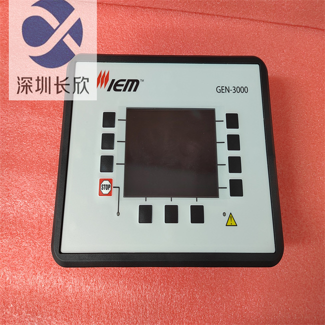 EASYGEN-3500-5 P2 8440-2145