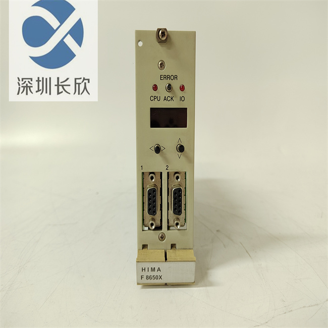 HIMA F8650X 984865065 