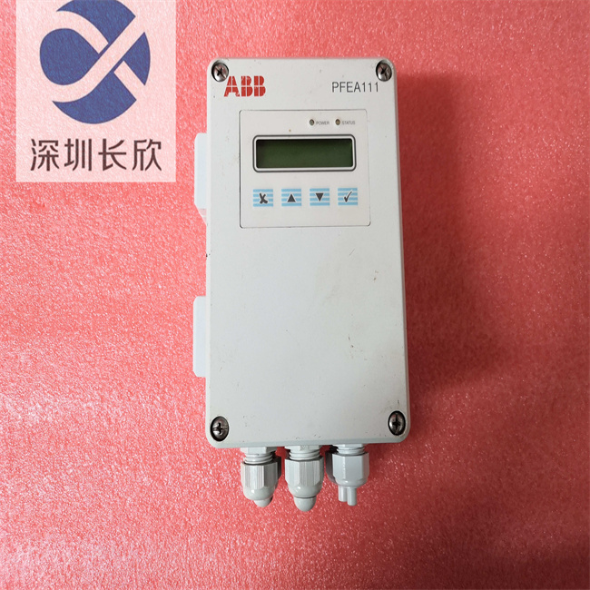ABB PFEA112-65 3BSE050091R65 
