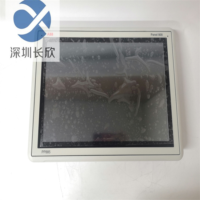 ABB PP885 3BSE069276R1