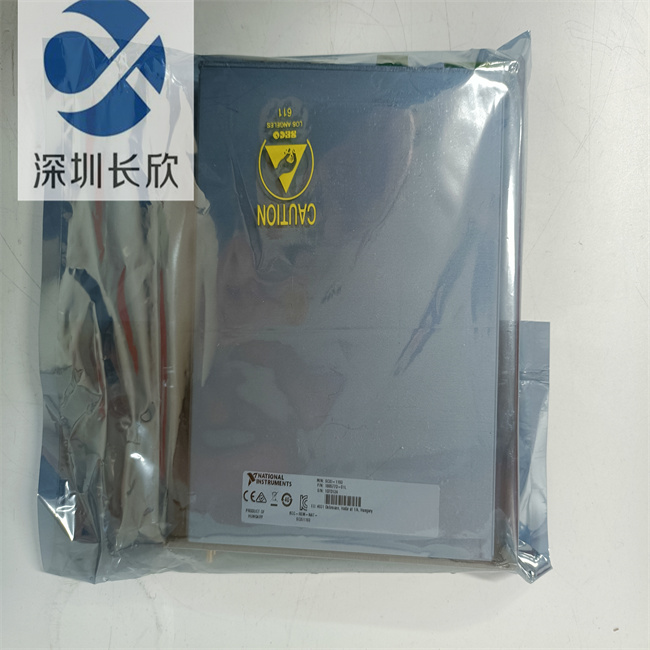 NI SCXI-1193
