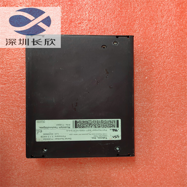 SST-1500-YCX-3-1-0