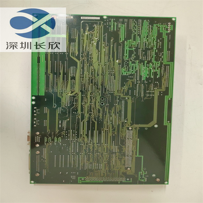 KOKUSAI CXP-544A KOMS-A2(2).jpg