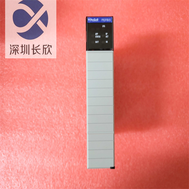 AB MVI56-PDPMV1