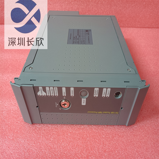 ICS TRIPLEX  T8110B