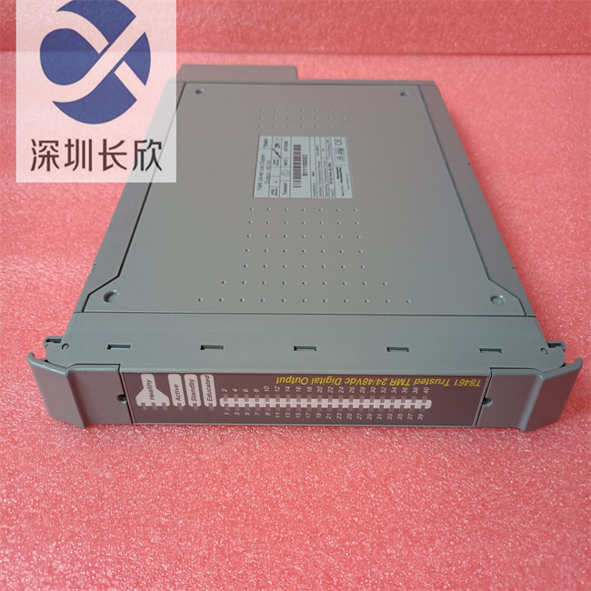 ICS TRIPLEX  T8461