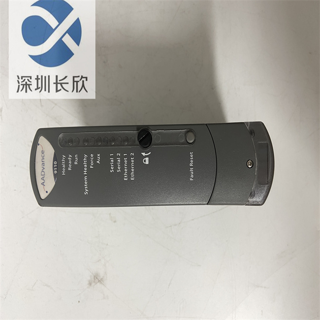ICS TRIPLEX  T9110