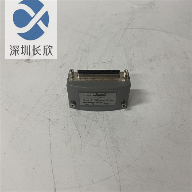 ICS TRIPLEX  T9310-02