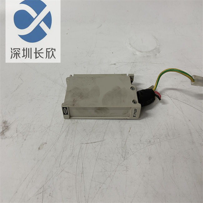 HIMA Z2127